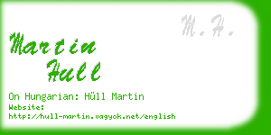 martin hull business card